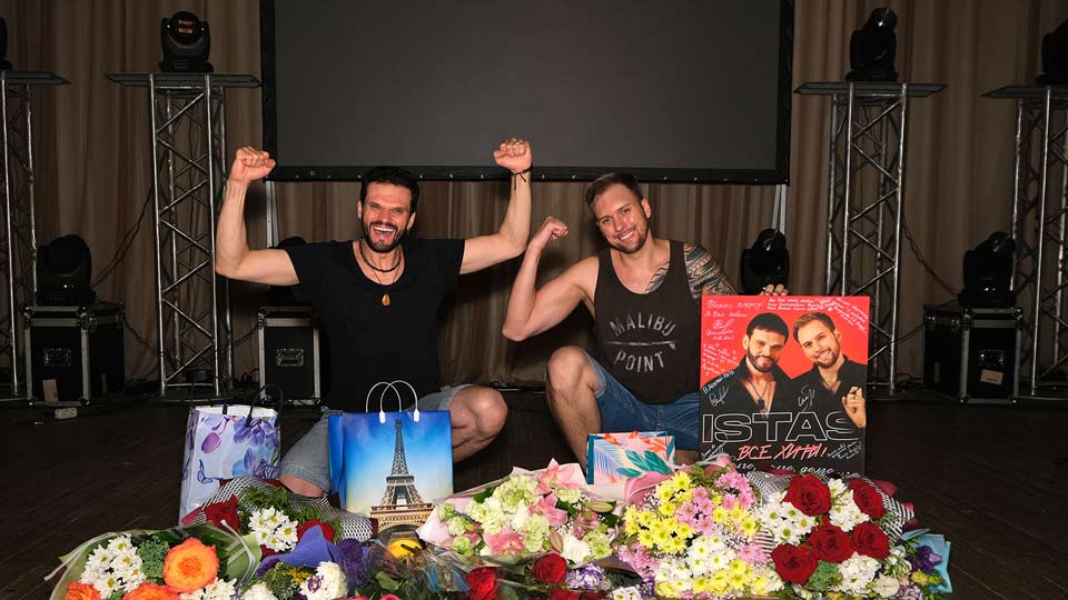 Любим Вас!❤