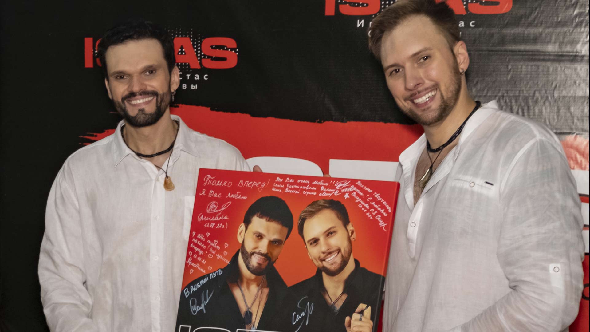 Спасибо за Ваш сюрприз!!!❤